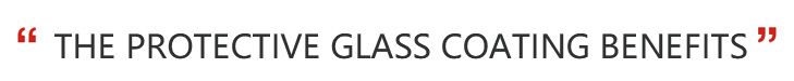 保护玻璃涂层的好处
